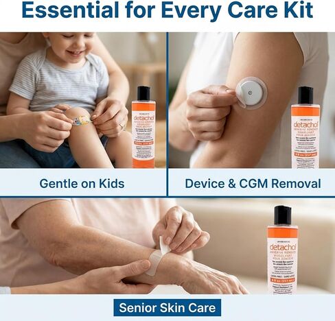 مزيل لاصق - زجاجة 8 أوقية لإزالة آمنة وسهلة للمواد اللاصقة الطبية والضمادات وشريط الجلد - خالي من الكحول والأسيتون - لطيف على البشرة الحساسة in Kuwait