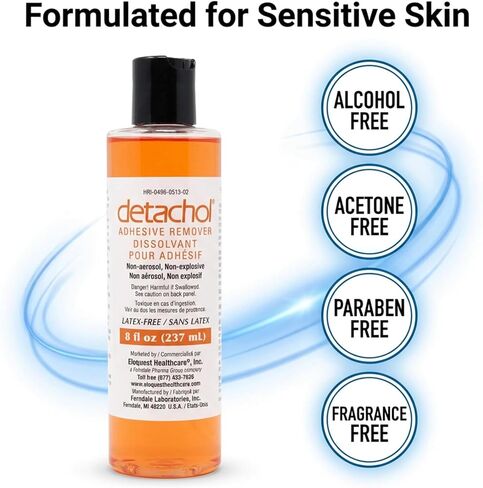 مزيل لاصق - زجاجة 8 أوقية لإزالة آمنة وسهلة للمواد اللاصقة الطبية والضمادات وشريط الجلد - خالي من الكحول والأسيتون - لطيف على البشرة الحساسة in Kuwait