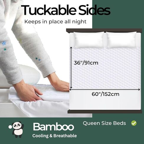 Hygge Sheets®️ وسادات سرير عضوية قابلة للغسل لسلس البول مع ثنيات - وسادات سفلية واقية للمرتبة مقاومة للماء وقابلة لإعادة الاستخدام بنسبة 100% - رايون مشتق من الخيزران - كوين in Kuwait