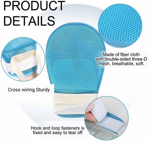 قفازات مضادة للخدش للمرضى المسنين، عبوة من قطعتين، قفازات تقييد الخرف قابلة للتنفس، قفازات تقييد الرعاية in Kuwait