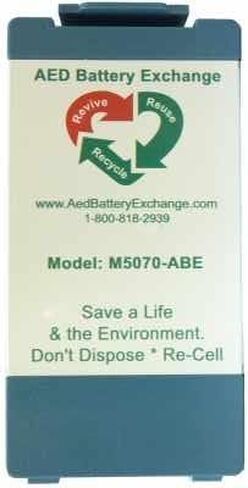 Bistras Made in USA Replacement Battery Compatible with Philips Defibrillator, Replacement Battery for Models M5066A & M5068A (Model M5070-ABE) in Kuwait