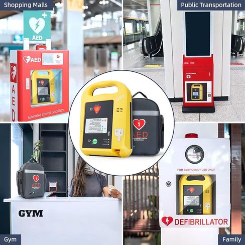 مزيل رجفان القلب AED معدات الطوارئ المحمولة المنزلية مزيل رجفان القلب الخارجي التلقائي in Kuwait