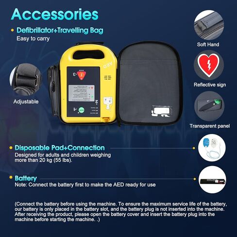 مزيل رجفان القلب AED معدات الطوارئ المحمولة المنزلية مزيل رجفان القلب الخارجي التلقائي in Kuwait