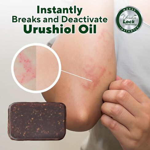 Marie's Original Poison Ivy Soap Bar | All Natural Poison Ivy Treatment | Anti-Itch Skin Cleanser Bar Wash for Poison Ivy, Poison Oak & Sumac | Removes Oils, Soothes & Relieves Rashes | 2.9 ounces in Saudi Arabia