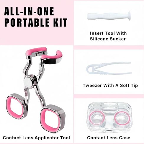 أداة وضع العدسات اللاصقة، فتاحة للعين مع ماصة ذات طرف ناعم وملقط لسهولة الإدخال والإزالة، تتضمن حقيبة سفر محمولة، وردي in Kuwait