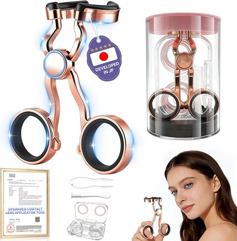 أداة توزيع العدسات اللاصقة المحدثة لعام 2026، سهلة الارتداء بـ 3 خطوات، 3.0 سبيكة دقيقة وسيليكون طبيعي، 0 Shift، مجموعة إزالة إدخال العدسات فائقة النعومة للاستخدام المنزلي أثناء السفر (ذهبي وردي) in Kuwait
