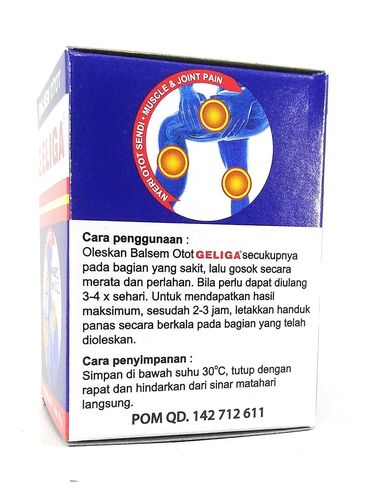 Geliga Balsem Otot - (Pack of 1) in Saudi Arabia