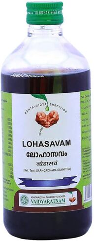 Vaidyaratnam Lohasavam 450 ml (Pack Of 2) Ayurvedic herbal products, Ayurveda Organic products in Kuwait