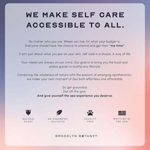 Brooklyn Botany Sweet Almond Oil | for Skin, Hair and Face | 16 Fl Oz | 100% Pure and Natural | Carrier Oil for Essential Oils, Aromatherapy and Massage | Hexane Free in Kuwait