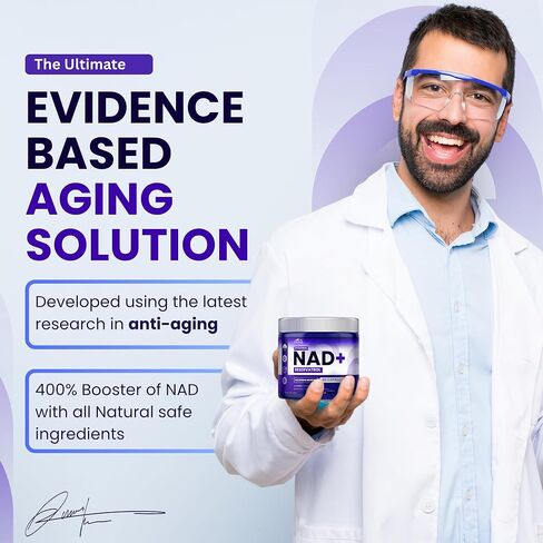 PHM NAD Resveratrol Supplement - 10,000mg Extra Strength | NAD+ Liposomal Supplements for Men and Women | NMN & NMNH Alternative | 90 Capsules, 1.5 Months Supply in Kuwait