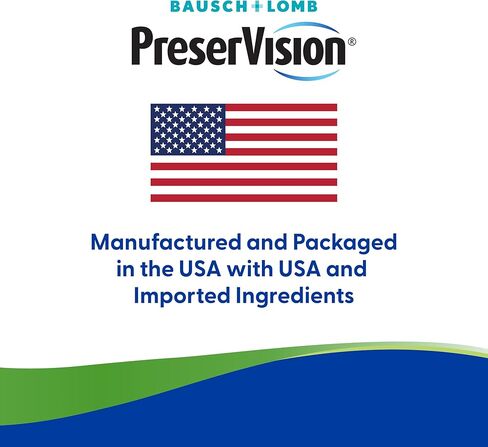 PreserVision AREDS 2 Eye Vitamins, #1 Eye Doctor Recommended Brand, Lutein and Zeaxanthin Supplement with Vitamin C, Vitamin E, Zinc, and Copper, 90 Softgels (Minigels) in Kuwait