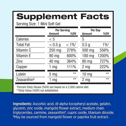PreserVision AREDS 2 Eye Vitamins, #1 Eye Doctor Recommended Brand, Lutein and Zeaxanthin Supplement with Vitamin C, Vitamin E, Zinc, and Copper, 90 Softgels (Minigels) in Kuwait