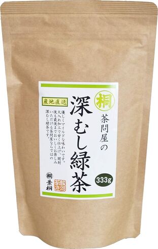 深むし緑茶 Japanese Pure Green Tea （333g/11.74oz） Sen-Cha Ryoku-Cha Extra Volume & Special Price japanese green tea from Shizuoka Japan with a tracking number in Saudi Arabia