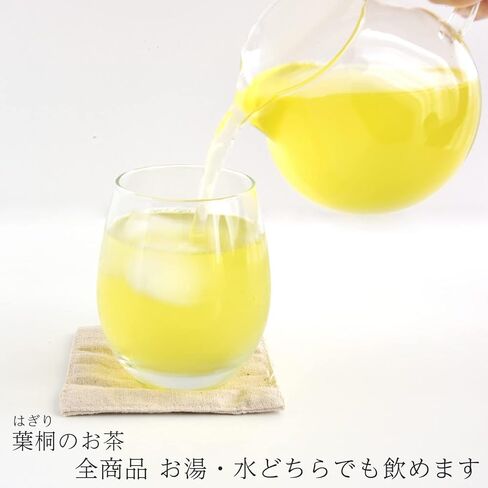 深むし緑茶 Japanese Pure Green Tea （333g/11.74oz） Sen-Cha Ryoku-Cha Extra Volume & Special Price japanese green tea from Shizuoka Japan with a tracking number in Saudi Arabia