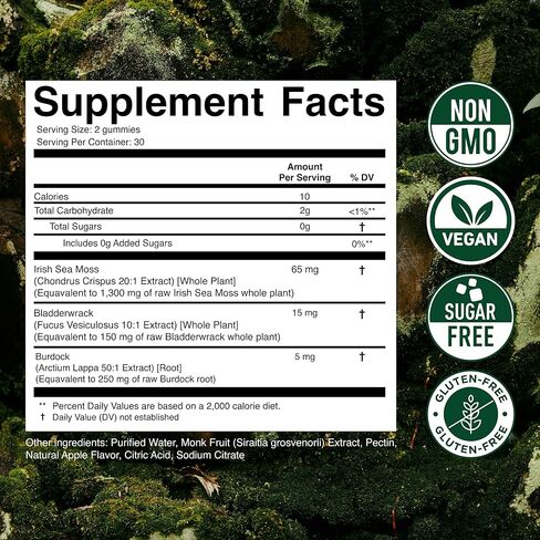 Secret Element Sea Moss Gummies 1300MG for Women and Men, Irish Sea Moss with Bladderwrack & Burdock Root, Vegan Sea Moss Gummies, Sugar Free, Non-GMO, Apple Flavor, 60 Gummies in Kuwait