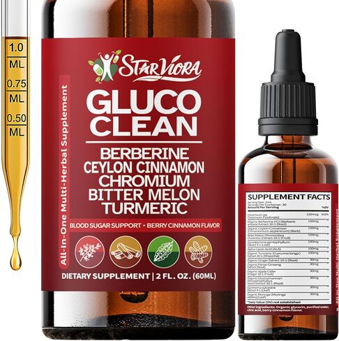 مزيج جلوكو كلين العشبي الخالي من السكر مع البربارين والكروم والبطيخ المر والجينسنغ وحمض ألفا ليبويك للعافية اليومية in Kuwait