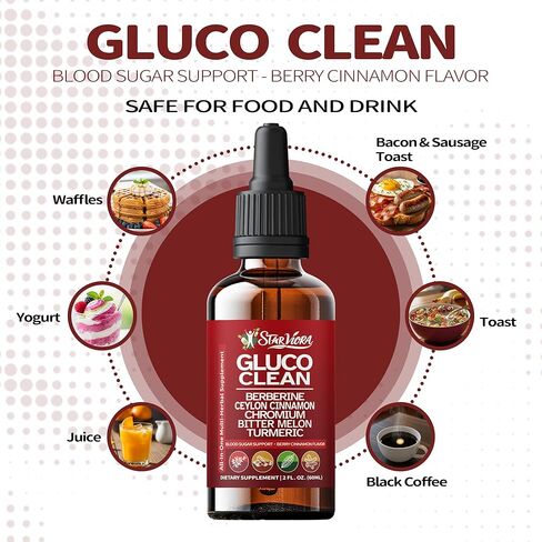 مزيج جلوكو كلين العشبي الخالي من السكر مع البربارين والكروم والبطيخ المر والجينسنغ وحمض ألفا ليبويك للعافية اليومية in Kuwait