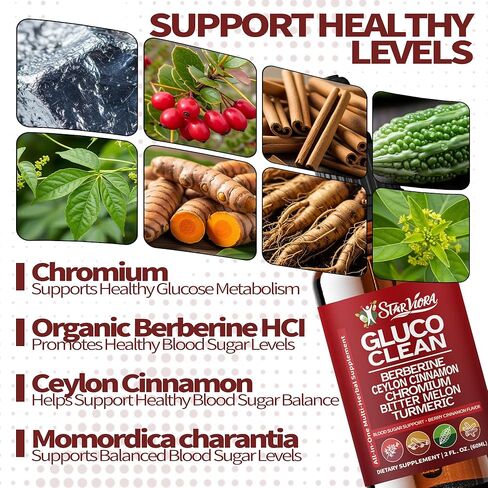 مزيج جلوكو كلين العشبي الخالي من السكر مع البربارين والكروم والبطيخ المر والجينسنغ وحمض ألفا ليبويك للعافية اليومية in Kuwait