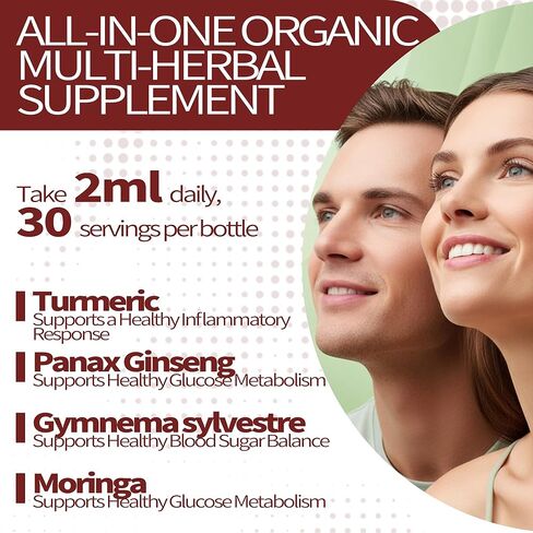 مزيج جلوكو كلين العشبي الخالي من السكر مع البربارين والكروم والبطيخ المر والجينسنغ وحمض ألفا ليبويك للعافية اليومية in Kuwait