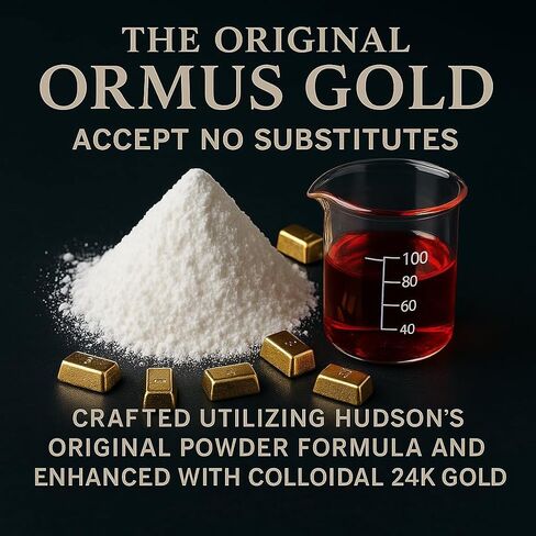 العين الثالثة مسحوق الصنوبر هاريتاكي، حبوب لقاح الصنوبر وأورموس أحادي الذرة من الذهب عيار 24 قيراط | وايلد هارفيست، جدار الخلية المكسور، غير معدل وراثيًا، نباتي | يدعم إزالة السموم وإزالة الكلس من الغدة الصنوبرية in Kuwait