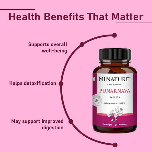 Punarnava Tablets by mi Nature| 90 Tablets, 1000 mg| 45 Days Supply| Herbal Tablets| Vegan | Boerhaavia diffusa| from India in Kuwait