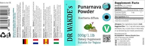 مسحوق بونارنافا من دكتور واكدي (Boerhavia diffusa) - 500 جرام (1.1 رطل) | مكمل عشبي نقي وخام ومجفف بنسبة 100% | عشبة التخلص من السموم الأيورفيدا من أجل الصحة | نباتي وخالي من الإضافات in Kuwait