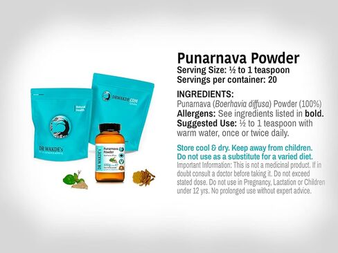 مسحوق بونارنافا من دكتور واكدي (Boerhavia diffusa) - 500 جرام (1.1 رطل) | مكمل عشبي نقي وخام ومجفف بنسبة 100% | عشبة التخلص من السموم الأيورفيدا من أجل الصحة | نباتي وخالي من الإضافات in Kuwait