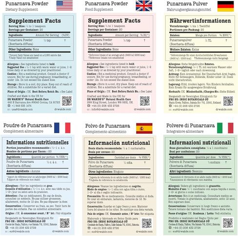 مسحوق بونارنافا من دكتور واكدي (Boerhavia diffusa) - 500 جرام (1.1 رطل) | مكمل عشبي نقي وخام ومجفف بنسبة 100% | عشبة التخلص من السموم الأيورفيدا من أجل الصحة | نباتي وخالي من الإضافات in Kuwait