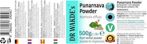 مسحوق بونارنافا من دكتور واكدي (Boerhavia diffusa) - 500 جرام (1.1 رطل) | مكمل عشبي نقي وخام ومجفف بنسبة 100% | عشبة التخلص من السموم الأيورفيدا من أجل الصحة | نباتي وخالي من الإضافات in Kuwait