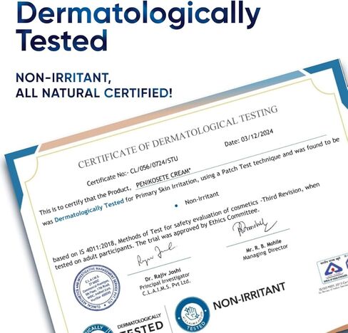 ثنائي الساق - كريم نباتي وأقراص عشبية لدعم الدورة الدموية والحيوية والعافية - تركيبة أشواغاندا لتعزيز وظيفة الساق الصحية in Kuwait