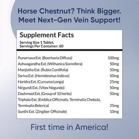 ثنائي الساق - كريم نباتي وأقراص عشبية لدعم الدورة الدموية والحيوية والعافية - تركيبة أشواغاندا لتعزيز وظيفة الساق الصحية in Kuwait