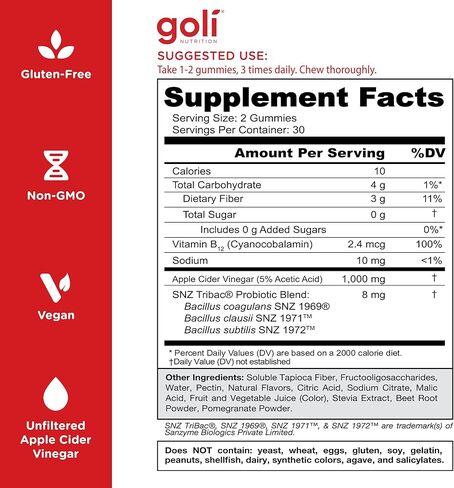 حلوى خل التفاح الخالية من السكر من جولي - خل التفاح مع فيتامين ب 12 والبروبيوتيك - بدون كحول سكر - نباتي، صديق للكيتو، خالي من الغلوتين in Kuwait