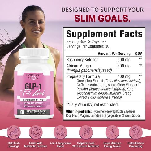 GLP-1 فيت جال | حبوب إنقاص الوزن ومثبطات الشهية وحارق الدهون للنساء | يدعم المسارات الصحية المرتبطة بنشاط GLP-1 | مكمل تم اختباره من قبل طرف ثالث - 60 كبسولة للبالغين in Kuwait