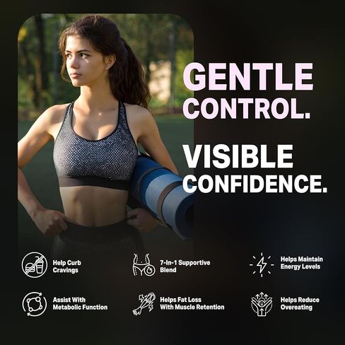 GLP-1 فيت جال | حبوب إنقاص الوزن ومثبطات الشهية وحارق الدهون للنساء | يدعم المسارات الصحية المرتبطة بنشاط GLP-1 | مكمل تم اختباره من قبل طرف ثالث - 60 كبسولة للبالغين in Kuwait