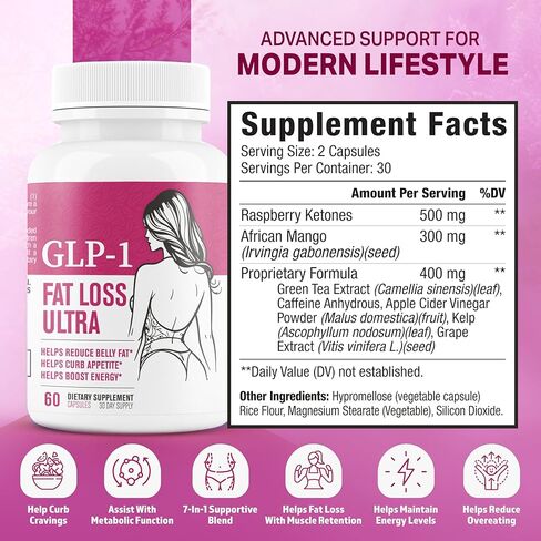 GLP-1 Fat Loss Ultra - حبوب إنقاص الوزن ومثبط الشهية وحارق الدهون للنساء | يدعم المسارات الصحية المرتبطة بنشاط GLP-1 | مكمل تم اختباره من قبل طرف ثالث - 60 كبسولة للبالغين in Kuwait