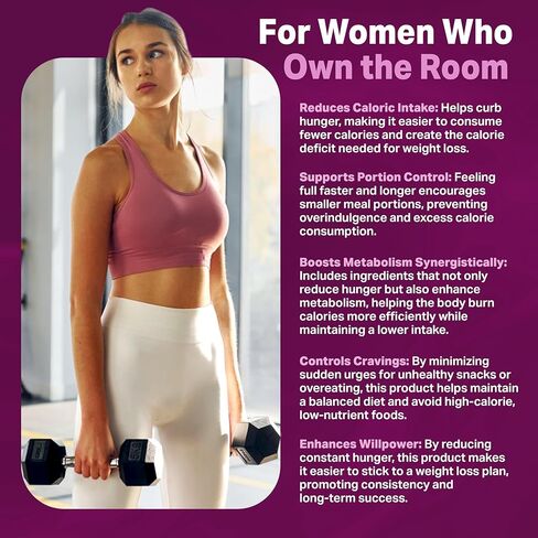 GLP-1 Fat Loss Ultra - حبوب إنقاص الوزن ومثبط الشهية وحارق الدهون للنساء | يدعم المسارات الصحية المرتبطة بنشاط GLP-1 | مكمل تم اختباره من قبل طرف ثالث - 60 كبسولة للبالغين in Kuwait