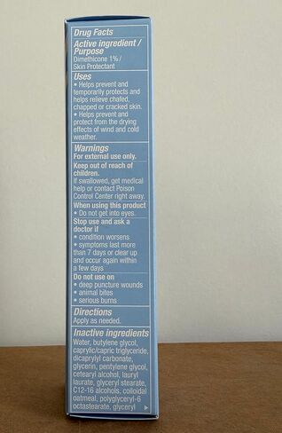 بلسم الإسعافات الأولية التجميلي الفائق لإصلاح حاجز الإنقاذ، 1% دايميثيكون واقي للبشرة بدون وصفة طبية، خالٍ من العطور، يساعد على تخفيف البشرة الجافة والحمراء والمتشققة والمتهيجة، آمن للبشرة الحساسة، 2.25 أونصة in Kuwait