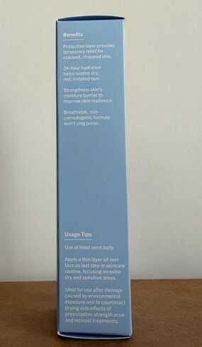 بلسم الإسعافات الأولية التجميلي الفائق لإصلاح حاجز الإنقاذ، 1% دايميثيكون واقي للبشرة بدون وصفة طبية، خالٍ من العطور، يساعد على تخفيف البشرة الجافة والحمراء والمتشققة والمتهيجة، آمن للبشرة الحساسة، 2.25 أونصة in Kuwait