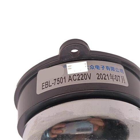 EBL-7501 UC4-75MM AC 220V Elevator Dlarm Bell Lift Spare Parts Round 75mm in Saudi Arabia