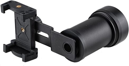 Upgraded 1.25" to 0.965" Telescope Eyepiece Adapter – Secure Fit with Stainless Steel Locking Screw – Connects Modern Eyepieces to Classic Telescopes in Saudi Arabia