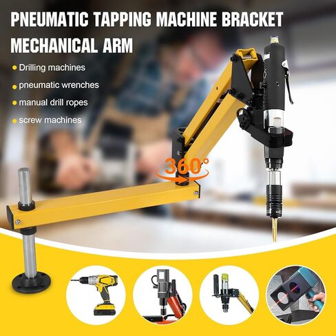 Generic Pneumatic Tapping Machine Arm Aluminum Alloy Cantilever Universal Flexible Arm High Strength Handheld Hardware Tool in Kuwait