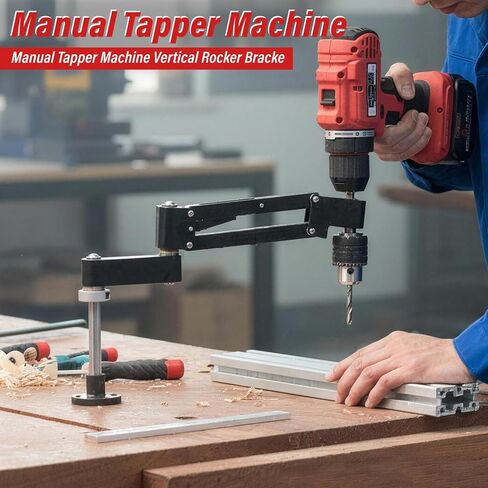 Tapping Machine Tapping Arm Router Accessories, Tapping Cantilever Bracket, Aluminum Alloy Tapping Bracket, Vertical Rocker, Universal Flexible Arm for Drilling and Threading in Kuwait