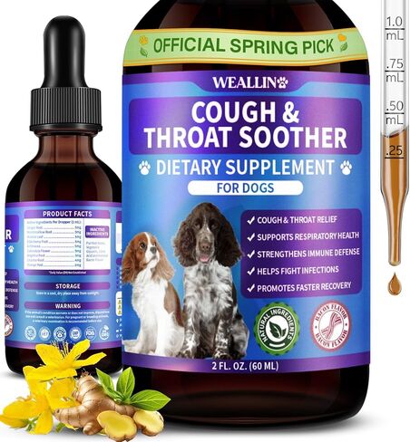 دعم علاج الكلب - سعال العناية بالسعال الحل الطبيعي للسعال المكمل الطبيعي لدعم القطرات العشبية لجميع السلالات - 60 مل/2 أوقية in Kuwait