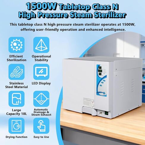 ترقية جديدة معقم الأوتوكلاف سعة 18 لترًا، معقم بخاري عالي الضغط فئة N بقدرة 1500 وات، آلة الأوتوكلاف 110 فولت مع وظيفة التجفيف، قفل باب آمن، تصريف تلقائي وعادم بخار (18 لترًا) in Kuwait