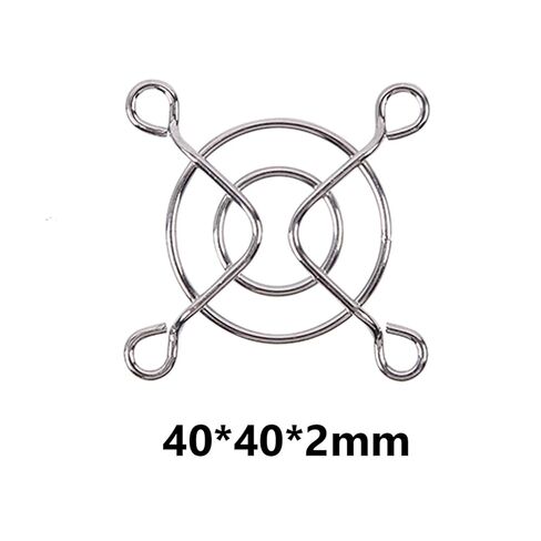 Cooling Fan Grill Metal Finger Guard 5pcs PC Case Cooling Fan Grills Desktop Finger Guard Protector Protection Cover 40mm 50mm 60mm 80mm 120mm(5pcs 50mm) in Saudi Arabia