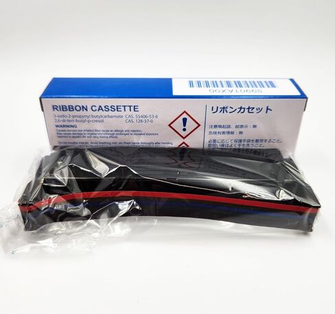 A1SupplyPro Ribbon Cassette B9901AX Compatible with YOKOGAWA uR1000 / uR1800 Chart Recorder in Kuwait