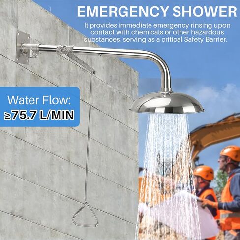 محطة دش الطوارئ مثبتة على الحائط، رأس غمر أفقي مع خيط NPT تدفق 75.7 لتر/دقيقة لورشة عمل مصنع المختبر in Kuwait