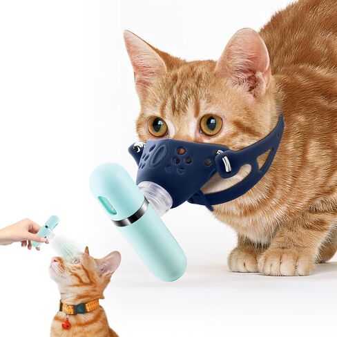 Cat Nebulizer, Pet Low Noise Nebulizer, Portable Handheld Nebulizer of Mist with Mask, Cat Inhaler for Travel or Home Daily Use for Breathing Problems, Used at Home, Outdoor Use (S) in Kuwait