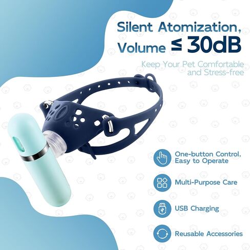 Cat Nebulizer, Pet Low Noise Nebulizer, Portable Handheld Nebulizer of Mist with Mask, Cat Inhaler for Travel or Home Daily Use for Breathing Problems, Used at Home, Outdoor Use (S) in Kuwait