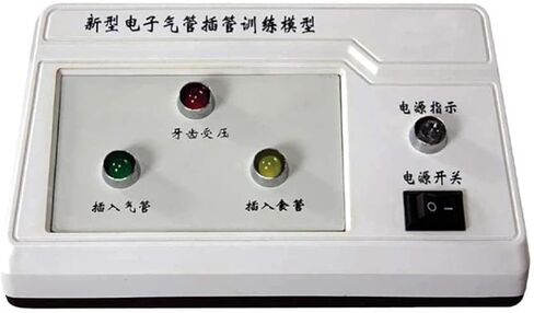 Oral Nasal Intubation Manikin Human Tracheal Intubation Electronic Model Teaching Model Professional Nurse Lab Airway Management Demo PVC Adult in Kuwait